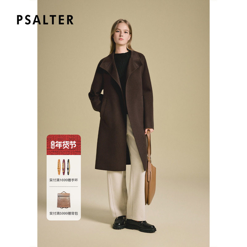 诗篇专选美拉德纯羊绒宽松双面呢子大衣外套2025秋款