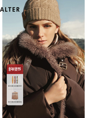 PSALTER诗篇羊毛门襟宽松鹅绒填充羽绒服女2025冬季新款