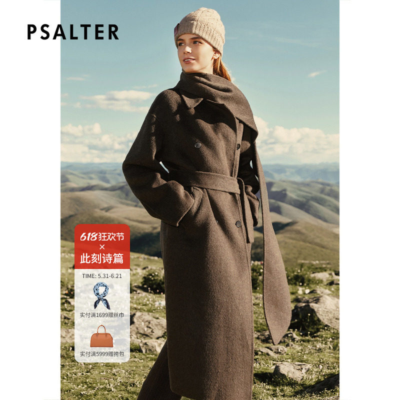 PSALTER诗篇可脱卸围巾领长款双面呢大衣毛呢外套2025冬季款