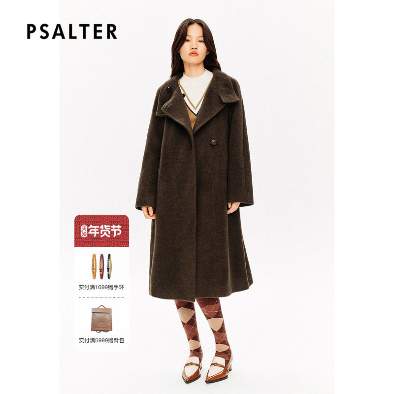 PSALTER诗篇苏利羊驼毛美丽诺羊毛美拉德大衣毛呢外套冬款,女装/女士精品,毛呢外套,淘宝优惠券,粉丝福利购,淘宝优惠卷