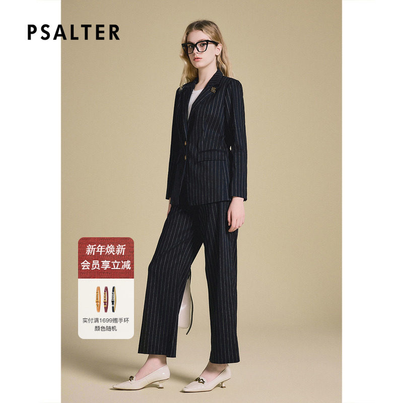 PSALTER诗篇休闲高智感通勤风亚麻细条纹休闲长裤女2025夏