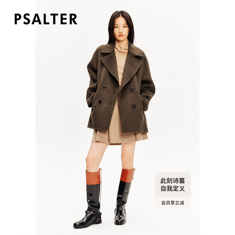 PSALTER诗篇简约双排扣短款羊毛双面呢子短外套女冬款