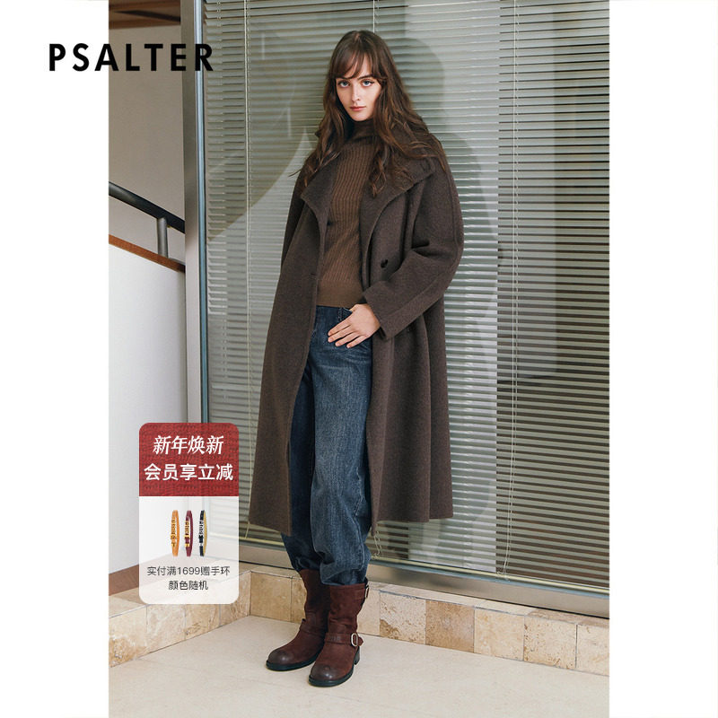 诗篇专选羊毛骆驼绒立领减龄双面呢大衣长款毛呢外套2025冬季新款