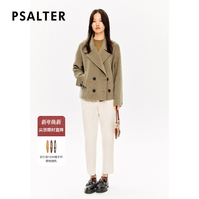 PSALTER诗篇牦牛绒羊毛落肩大翻领O型复古休闲毛呢外套冬款