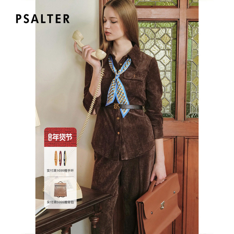 【巴恩风】诗篇专选雪尼尔灯芯绒复古宽松衬衫外套2025春款,女装/女士精品,衬衫,淘宝优惠券,粉丝福利购,淘宝优惠卷