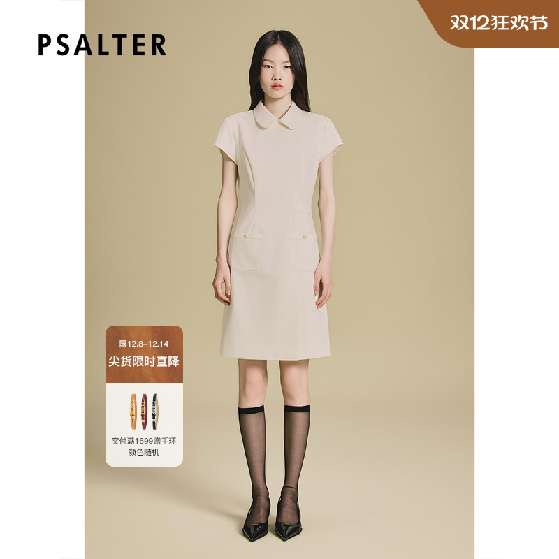 PSALTER诗篇学院风收腰显瘦短袖娃娃领宽褶连衣裙2025秋季新款