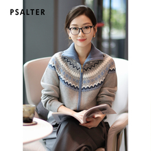 诗篇专选费尔岛提花高翻领毛衣针织开衫女2025秋冬款