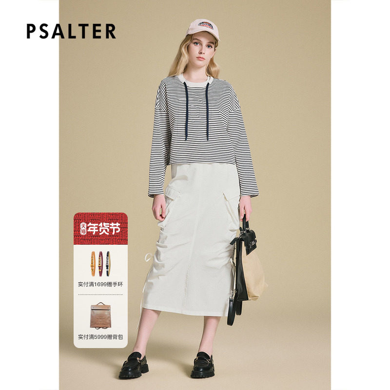【三醋酸】PSALTER诗篇松紧腰抽绳口袋褶饰工装半裙2025春款,女装/女士精品,半身裙,淘宝优惠券,粉丝福利购,淘宝优惠卷