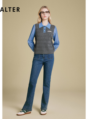 诗篇专选格雷灰色系复古学院风拼接撞色袖绞花针织衫2025春新款