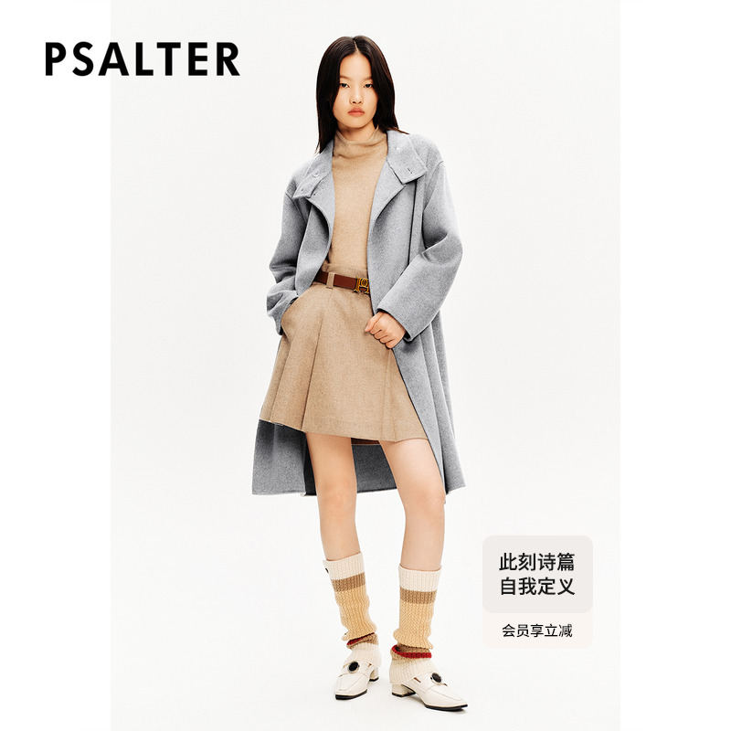 【100%山羊绒】PSALTER诗篇高级感烟囱领双面呢羊绒大衣冬季