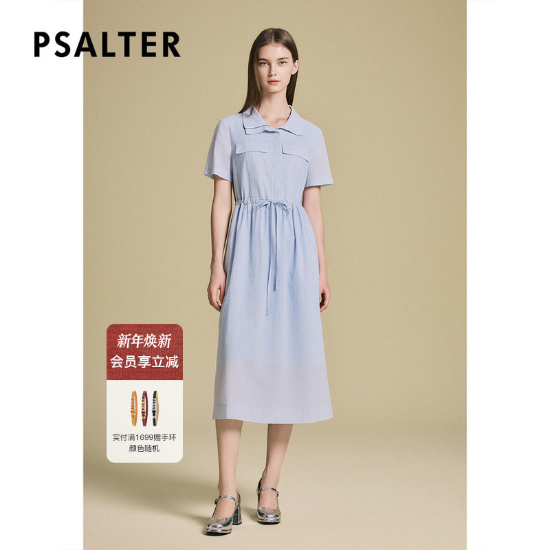 诗篇专选气泡提花盐缩感度假工装式衬衫裙2025夏季新款
