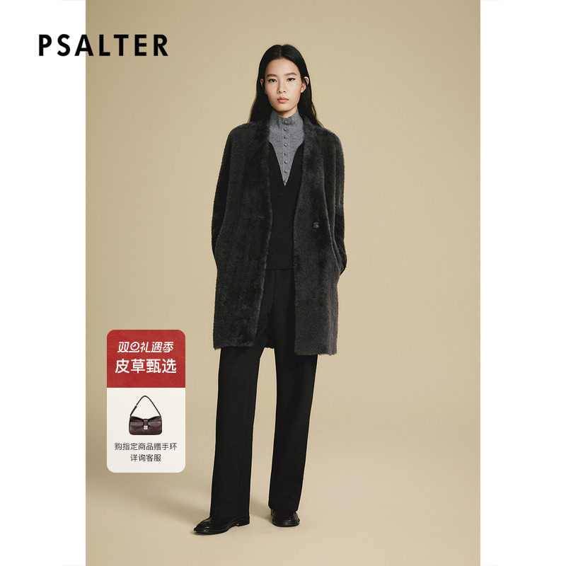 诗篇专选皮毛一体显瘦V领绵羊皮腰带中长款皮草外套2025冬季新款