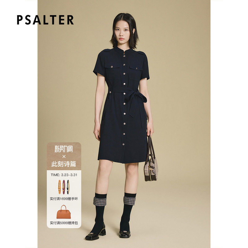 PSALTER诗篇三醋酸学院感系带修身连衣裙2025夏款