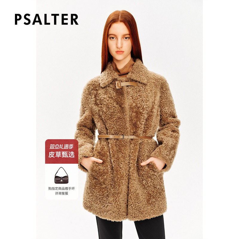 PSALTER诗篇拉贡皮毛一体翻领美拉德羊羔毛外套皮草冬款