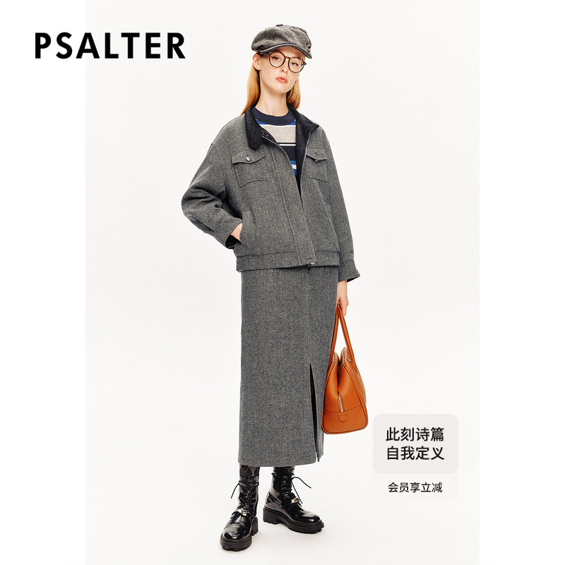 【丝毛混纺】PSALTER诗篇彩点人字纹绢丝格雷系短外套冬款