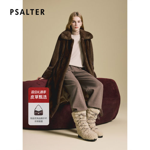 PSALTER诗篇高奢水貂皮草大衣收腰显气质皮草2025冬季新款