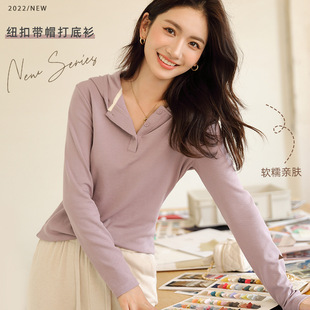 YX秋冬针织打底衫 上衣女 女休闲连帽外穿半开领长袖 螺纹套头修身