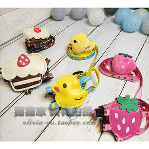 草莓蛋糕狗狗牵引绳小型犬泰迪狗绳胸背带猫咪宠物狗狗用品狗链子