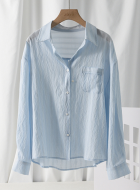 早秋款浅蓝色纯棉衬衣女OL气质休闲条纹长袖衬衫百搭宽松上衣外套
