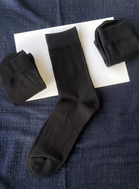 壹壹家外贸袜子纯棉男士正装四季长袜纯色中筒袜黑色高筒男商务袜