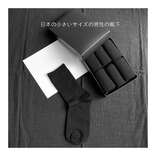 小码纯黑色条纹商务西装日系袜子