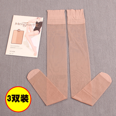 梦韵长筒袜美腿苞芯丝大腿袜性感