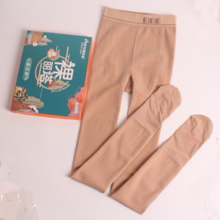 美腿连裤 光腿神器面膜一体裤 袜子 美尔丝秋冬女加绒薄绒打底裤 正品