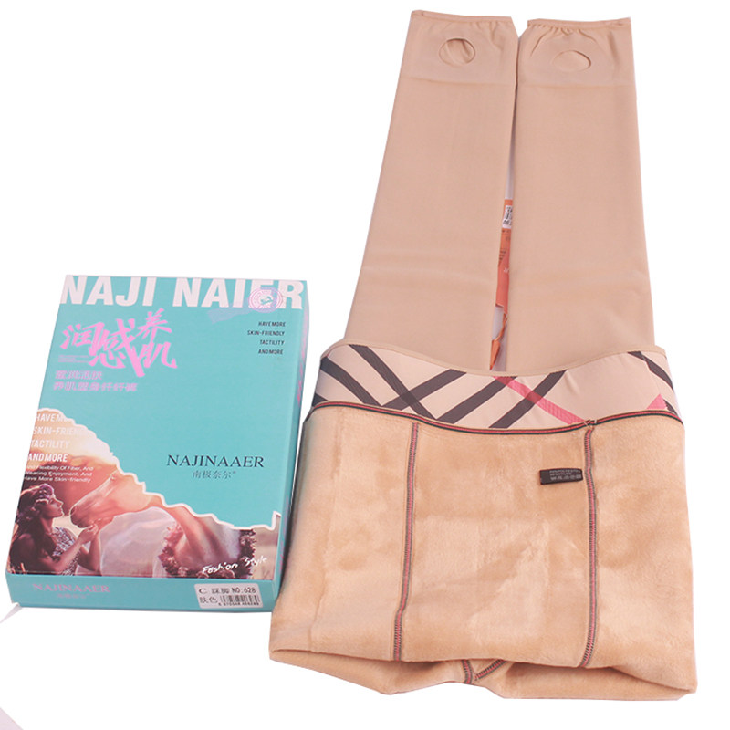 南极奈尔秋冬加绒中厚打底裤袜锦纶单面加档连裤袜裸感肤色一体裤,女士内衣/男士内衣/家居服,连裤袜/打底袜,淘宝优惠券,粉丝福利购,淘宝优惠卷