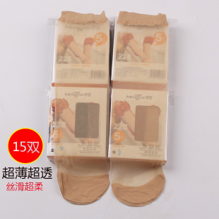 梦韵228水晶短丝袜夏季 超薄透明防勾丝脚尖加固女士对对袜肉色黑