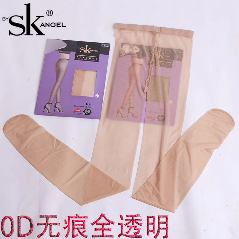 6双正品SK0d超薄丝袜女脚尖全透