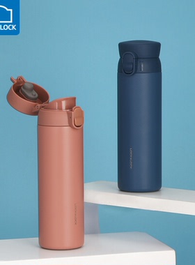 乐扣乐扣 憧憬弹跳保温杯 316不锈钢便携蓝色保温杯450ML LHC324