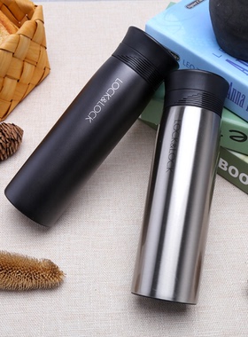 乐扣乐扣(lock&lock)拉恩保温杯套装(银色+黑色)400ML*2杯子两件