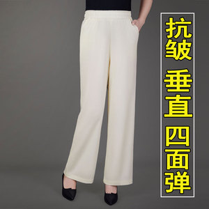 天丝麻直筒阔腿裤女夏季薄款中老年显瘦妈妈宽松休闲裤高腰长裤女