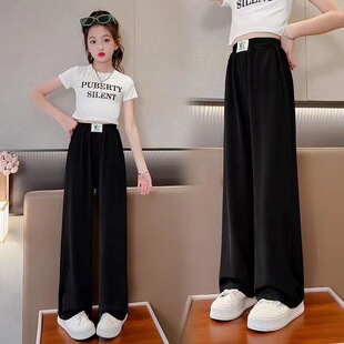 女童夏装冰丝阔腿裤2024新款中大童直筒女孩防蚊儿童裤子夏季长裤