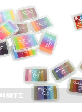 KODOMO童颜多彩虹渐变闪光印台Water Petit Premium Color Glitz