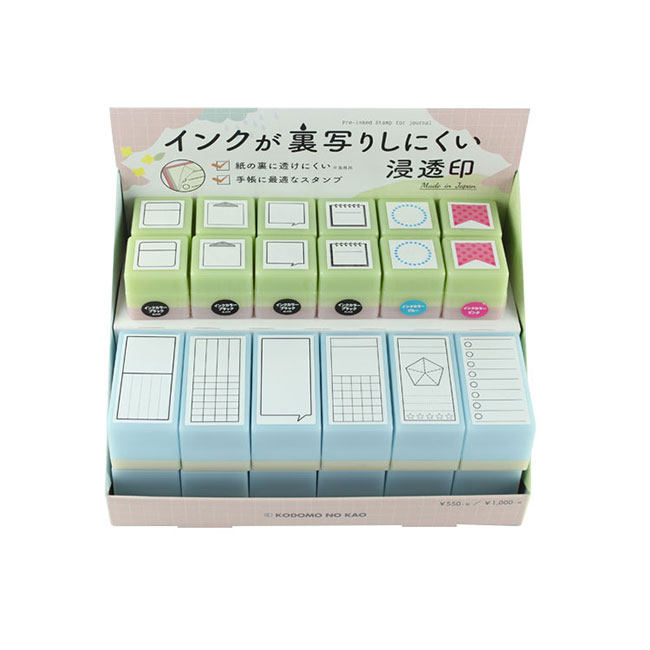 [MIJ]日本KODOMO NO KAO童颜成品章手帐账专用浸透