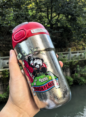 99.8%内外纯钛儿童保温杯400ml健康无毒抗菌抑菌咖啡杯弹盖喝水杯