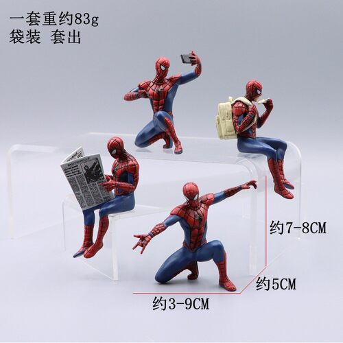 英雄蜘蛛公仔摆件看书小玩偶