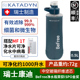 康迪KATADYN轻便携式 直饮过滤壶水瓶野营抗洪应急求户外生净水器