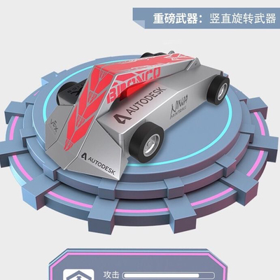 儿童玩具赫宝博茨大战智能遥控双人对战格斗机器人机甲拼装玩具