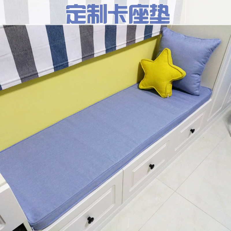 卡座垫子卡座垫子阳台飘窗垫定做图片