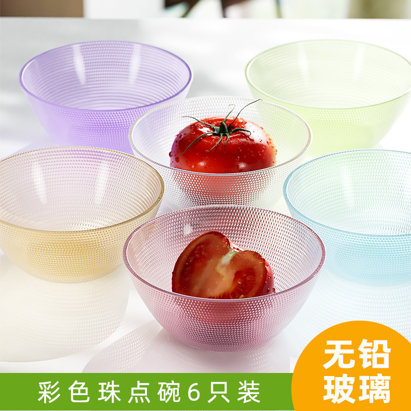 家用玻璃碗吃饭碗沙拉碗餐具套装