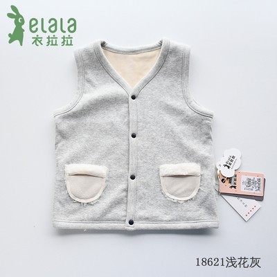 秒杀瑁恩瑁爱衣拉拉儿童马甲秋冬宝宝男童加绒保暖背心金钻绒开衫,童装/婴儿装/亲子装,马甲,淘宝优惠券,粉丝福利购,淘宝优惠卷