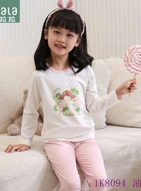 衣拉拉女童薄款莱卡棉内衣套装纯棉女中童纯棉睡衣家居服秋衣裤