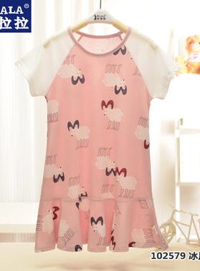 衣拉拉女童夏装夏款 女童款裙子宝宝长裙 莱卡棉冰川棉 110-150码