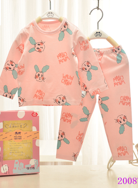 瑁恩瑁爱小女孩儿童内衣套装宝宝秋衣秋裤薄款精棉家居服睡衣套装
