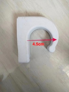 餐桌板挂钩医院护理床配件伸缩餐桌板配件伸缩餐桌板配件餐板挂钩