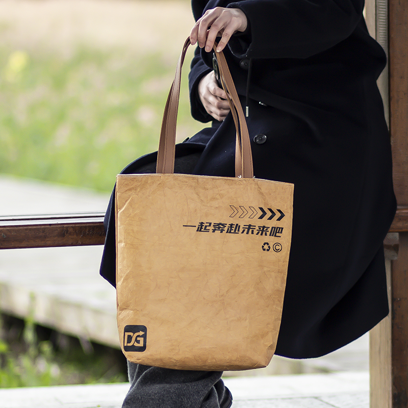 杜邦纸袋定制印刷logo图案防水环保购物袋广告宣传手提袋牛皮纸袋