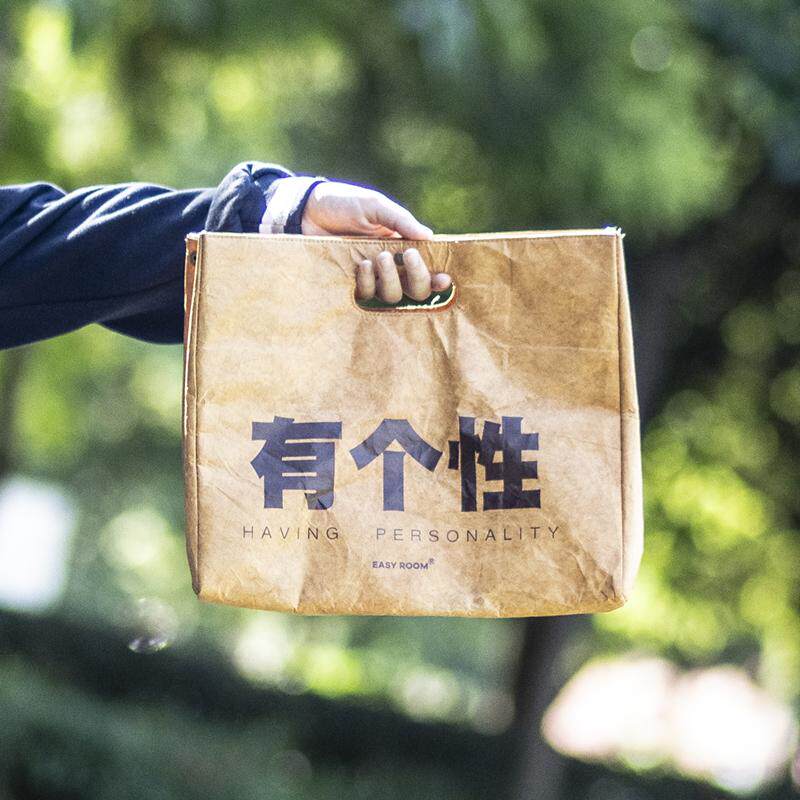 批发广告化妆包印logo杜邦纸文件袋子可水洗牛皮纸收纳学生文件袋
