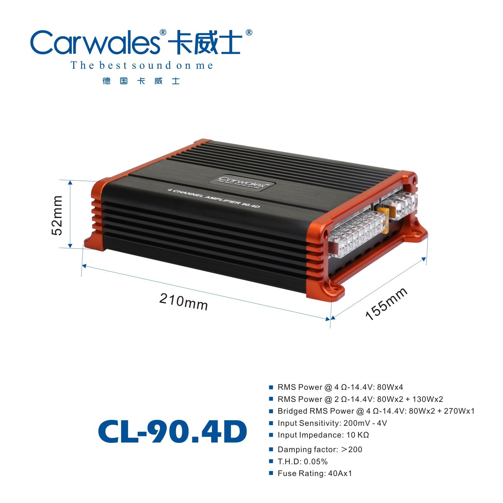 卡威士Carwales汽车音响四路全频功放推喇叭大功率车载声音放大器